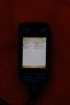 wm5_haret_file_list.jpg
